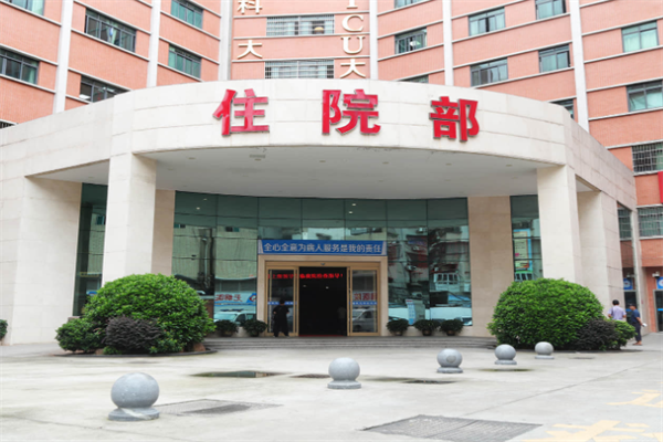 肇庆北京中国人民解放军总医院 防辐射施工